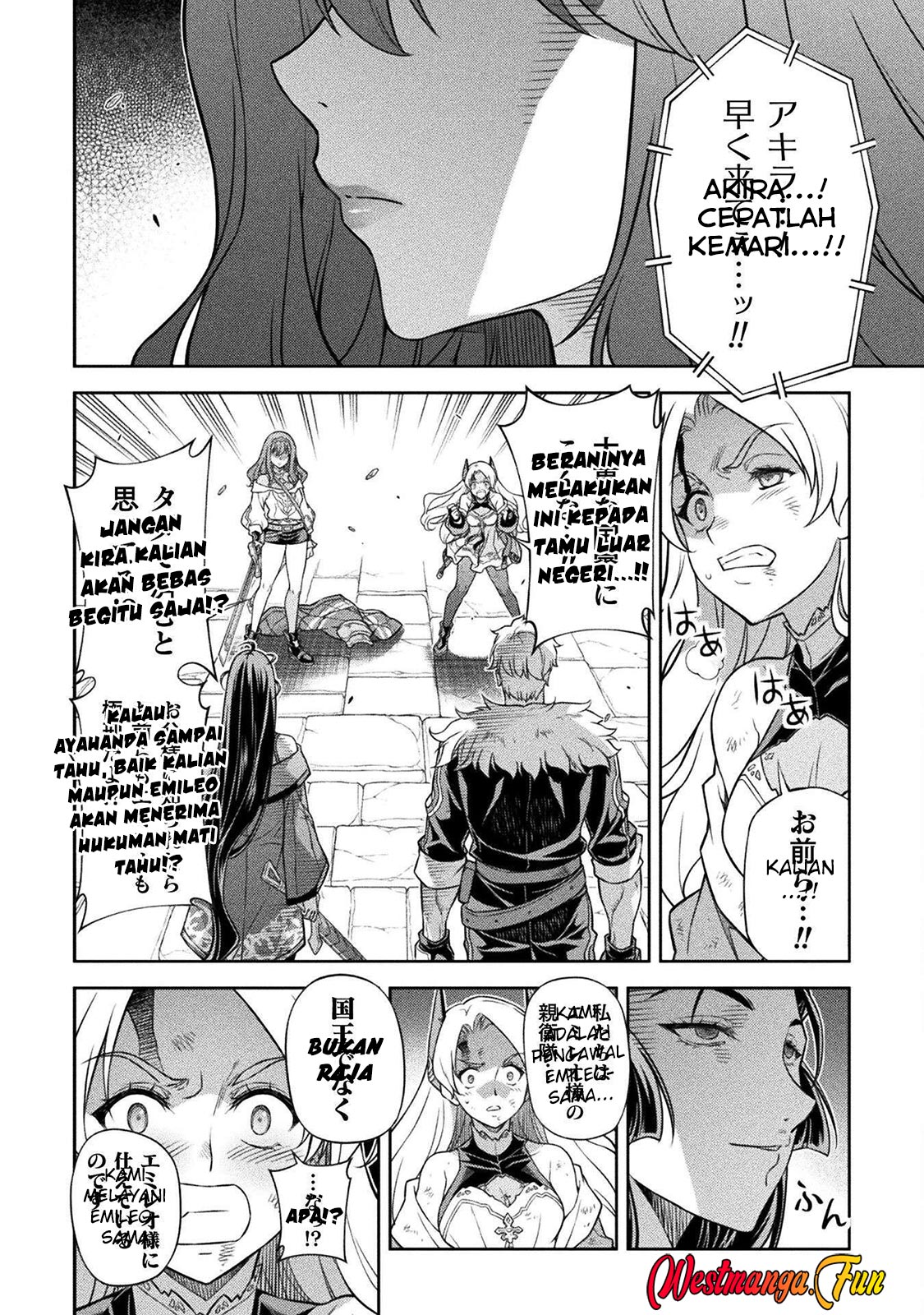 Drawing: Saikyou Mangaka wa Oekaki Skill de Isekai Musou Suru! chapter 141